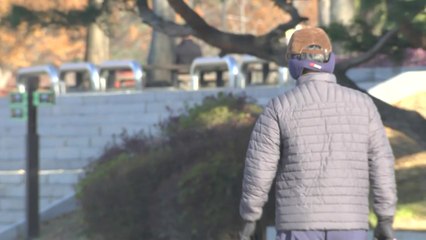 [날씨] 주말 '초겨울 추위' 기승...내일 낮부터 누그러져 / YTN