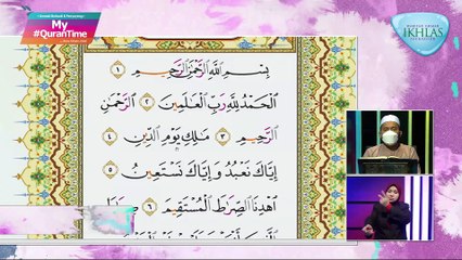 Episod 570 My #QuranTime Isnin 14 Mac 2022 Surah Al-Saffat (37:52-76) Halaman 448