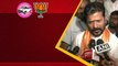 Revanth Reddy : రైతు బంధు పైసలు ఇప్పుడెలా జమ చేస్తారు? | Telangana Elections 2023 | Telugu Oneindia
