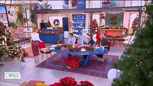 Ι love Σου Κου VS Χαμογέλα και πάλι: Η θεία από το Σικάγο & οι ευχές της Χρηστίδου στις Κατερίνες