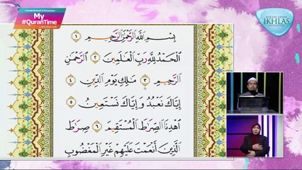 Episod 587 My #QuranTime Khamis 31 Mac 2022 Surah Al-Zumar (39:41-47) Halaman 463