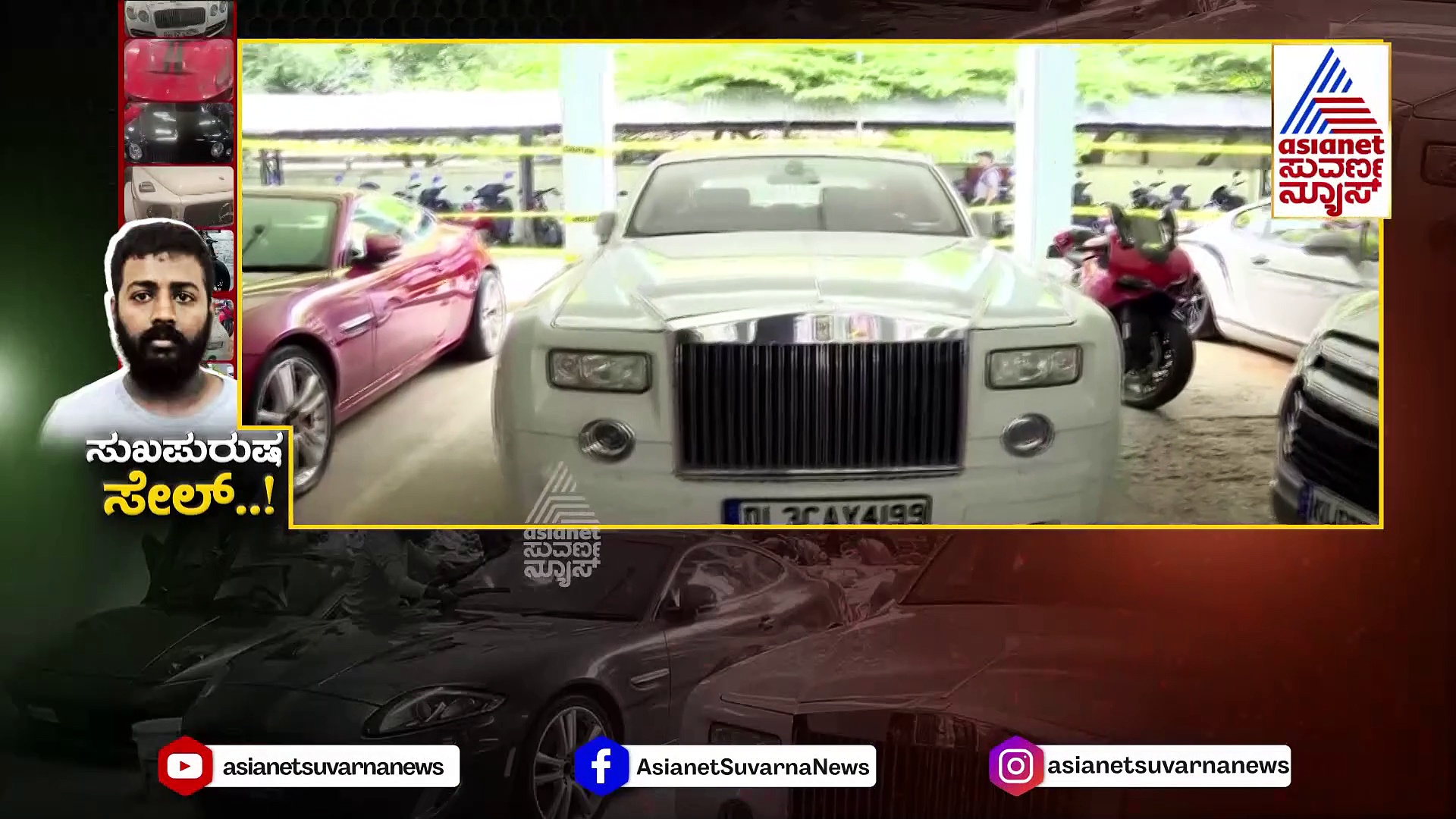 ಓದಿದ್ದು SSLC..ಗಳಿಸಿದ್ದು ಕೋಟಿ ಕೋಟಿ..! ಮೋಸಗಾರ ಸುಕೇಶ್ ತಗಲಾಕಿಕೊಂಡಿದ್ದು ಹೇಗೆ..? 