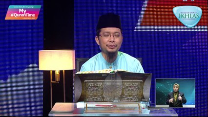 Episod 615 My #QuranTime Jumaat 29 April 2022 Surah Al-Syura (42:32-44) Halaman 487