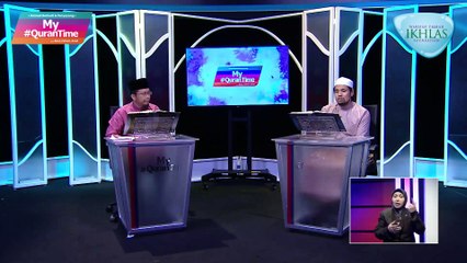 Episod 617 My #QuranTime Ahad 1 Mei 2022 Surah Al-Syura (42:45-51) Halaman 488