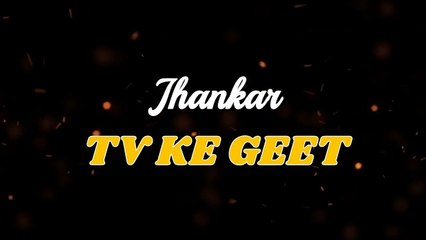 Main Kamli Da Dholaa _ Musarrat Nazir _