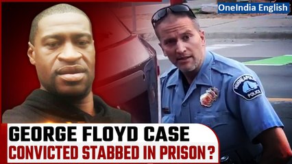 下载视频: U.S. News | George Floyd Case: Convicted Ex-Police Officer Stabbed in Prison: Reports |Oneindia News