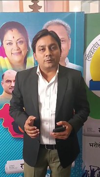 Rajasthan Election 2023: चुनाव के दौरान कहीं झड़प तो कहीं बवाल, जानें कहां-कहां बिगड़ा माहौल?