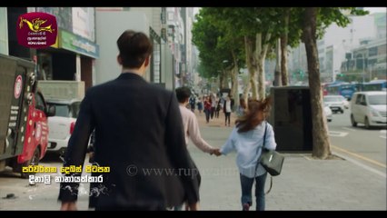 Sihina Charikawe Episode 64 | Dive into Dreamy Adventures 🌟