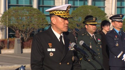 김명수 신임 합참의장 "대북 군사 주도권 강화"...신원식 국방장관 "北 도발시 파멸의 전주곡" / YTN