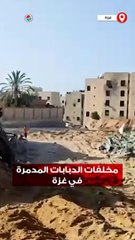 جانب من مخلفات الدبابات والآليات الإسرائيلية المدمرة في غزة