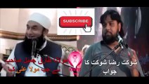 Hazrat Ali ko Mola Ali Kaho||Molana Tariq Jameel||Shoukat Raza Shoukat