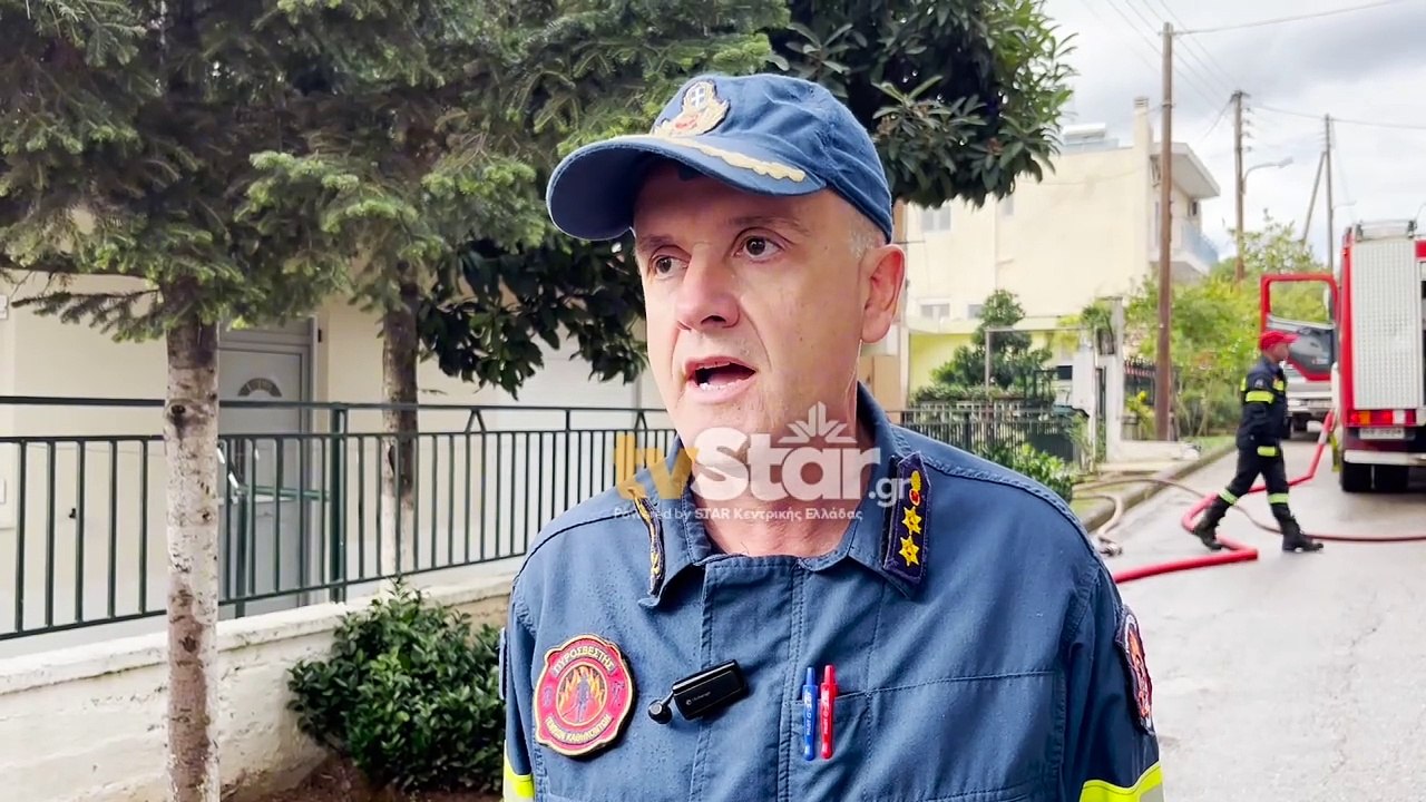 Κάηκε ολοσχερώς σπίτι στον Σταυρό Λαμίας - Ήταν μέσα ο ιδιοκτήτης του