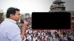 Kamareddy బిక్కనూరులో  Minister KTR Road Show | Telangana Elections | Telugu Oneindia