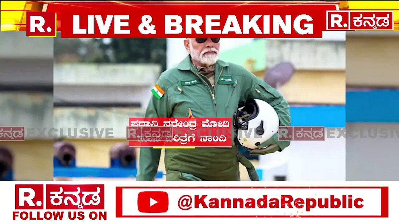 PM Modi Flies on Tejas Fighter Jet_ ನಾವು ಆತ್ಮನಿರ್ಭರತೆಯಲ್ಲಿ ಯಾವುದೇ ದೇಶಕ್ಕಿಂತ ಕಡಿಮೆಯಿಲ್ಲ (1)