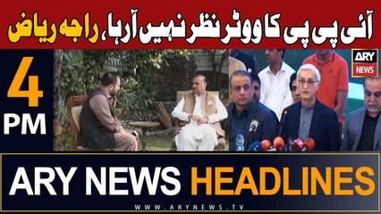 ARY News 4 PM Headlines 25th November 2023 | Raja Riaz Ahmad's Big Statement