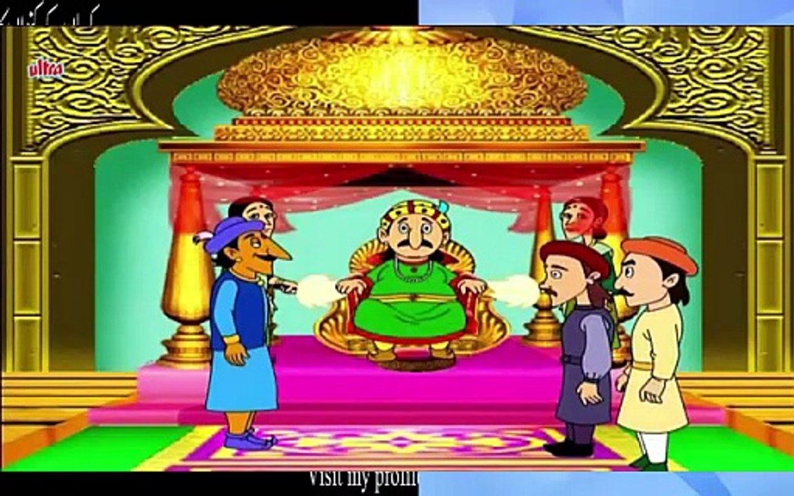 کسان  کے کنواں  کا ما   جرا