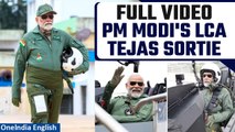 Watch: PM Narendra Modi flew a sortie on Tejas aircraft in Bengaluru| Full Video| Oneindia