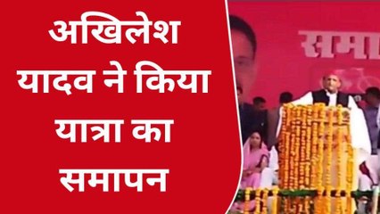 बिजनौर: अखिलेश यादव ने विपक्ष पर जमकर हमला बोला