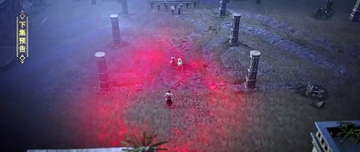 Martial Universe