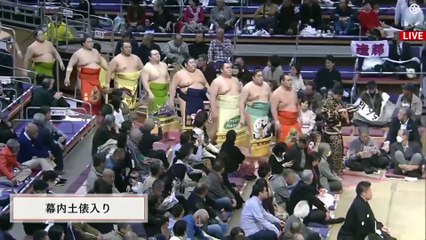 Kyushu 2023, Makuuchi - Day 13