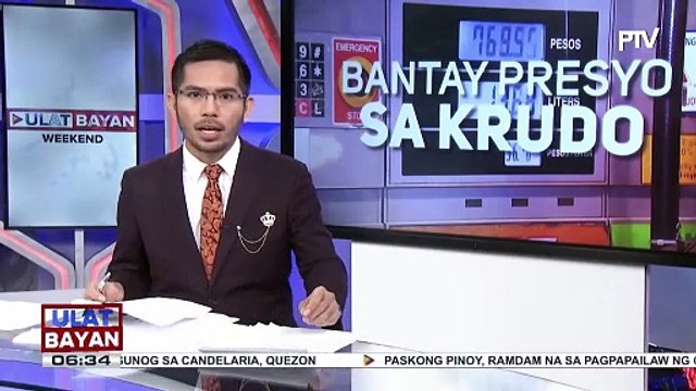 Presyo ng produktong petrolyo, posibleng bahagyang tumaas sa susunod na linggo