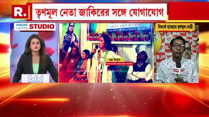 ‘অবৈধ’ বাংলাদেশিদের ভোটার কার্ড দেবে তৃণমূল_ হাবড়ার তৃণমূল নেত্রীর মন্তব্যে তীব্র চাঞ্চল্য