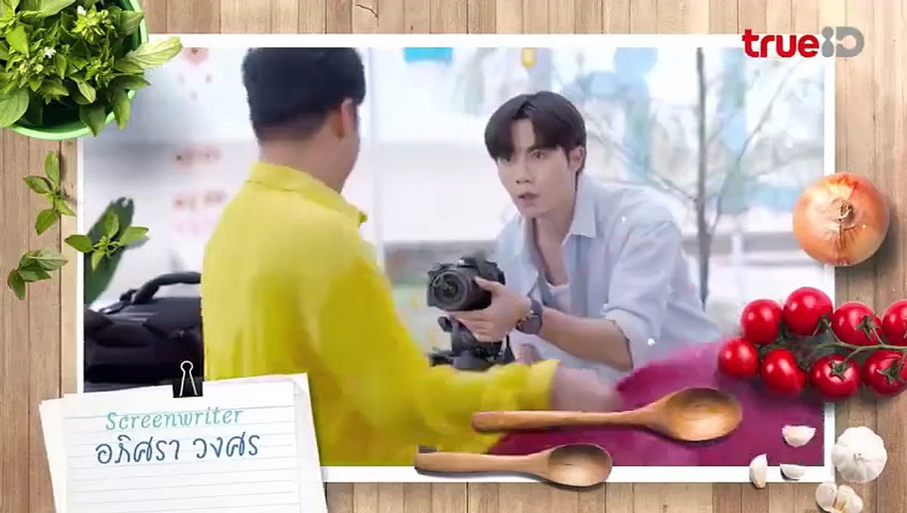 Spice and Spell Ep 3 Eng Sub