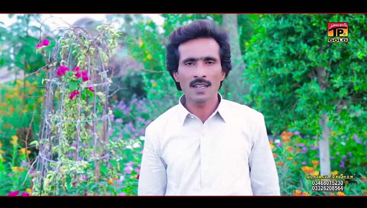 Assan Yara Nisay Bachday - Shahid Naeemi - (Official Video) - Thar Production
