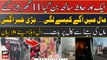 Several Killed in Karachi RJ Shopping Mall Fire - Latest Updates - Big News