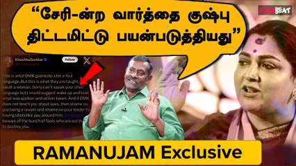 சினிமால ஆண்களுக்கும் பாலியல் தொல்லை இருக்குது - Cinema Journalist Ramanujam