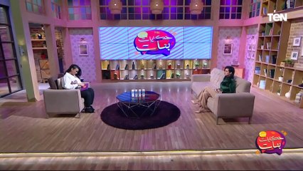 الفنانة هالة فاخر تكشف تجربتها مع كريم كينج بار