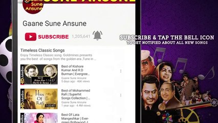 Aye Mere Deewane Dil / Asha Bhosle / Baghavat 1982 Songs _