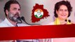 Congress Vijayabheri జోష్ నింపుతున్న Priyanka Gandhi ప్రచారం..BRS లో గుబులు | Telugu Oneindia