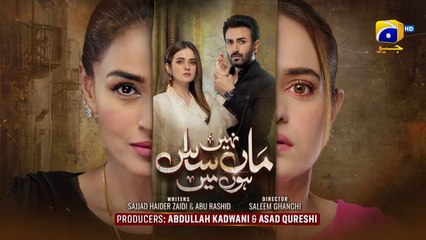 Maa Nahi Saas Hoon Main Episode 23 - [Eng Sub] - Hammad Shoaib - Sumbul Iqba_HD