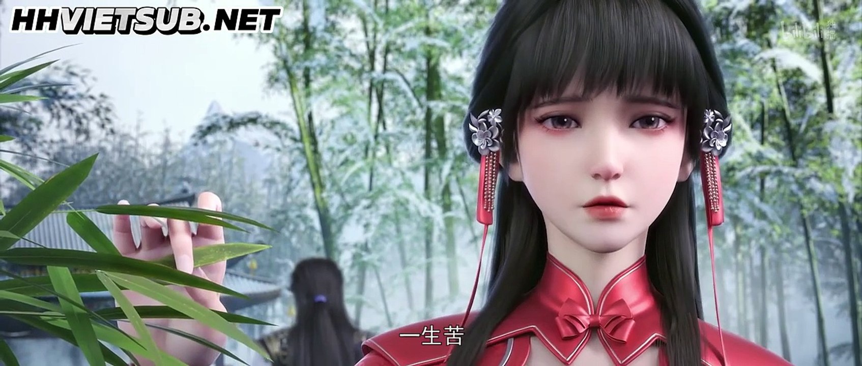 Ngạo Thế Cửu Trùng Thiên Tập 1 Thuyết Minh FHD