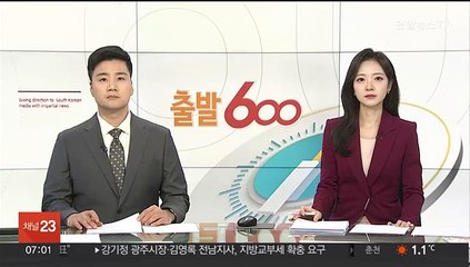 '반유대주의 논란' 장본인 머스크 "하마스 제거돼야"