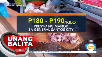 Presyo ng manok sa General Santos City | UB