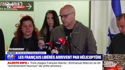"Nous sommes extrêmement émus": La réaction de l'oncle de Sahar et Erez Kalderon, ex-otages franco-israéliens, à leur libération par le Hamas