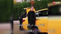 مسلسل طائر الرفراف الحلقة 48  اعلان 1 الرسمي مترجم HD