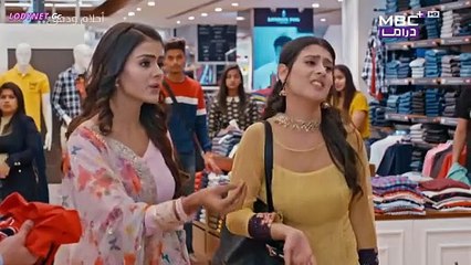 مسلسل أحلام ودموع مدبلج الحلقة 4