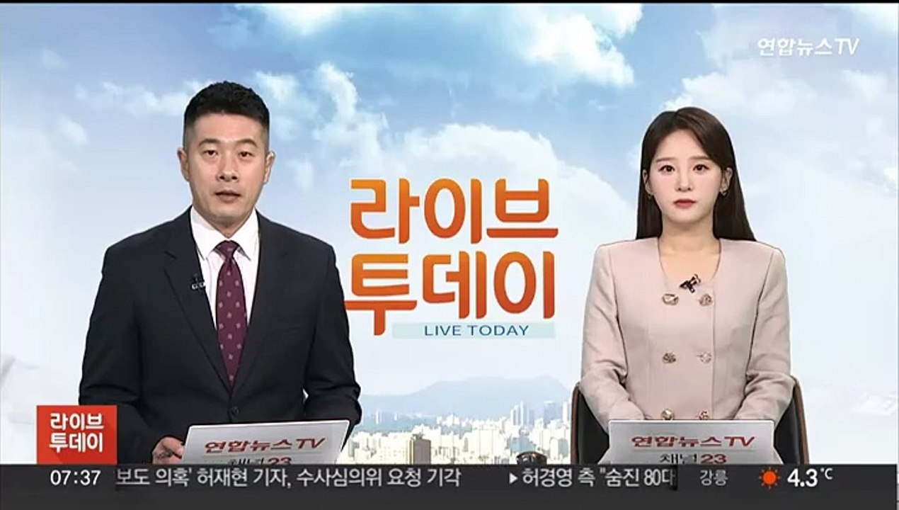 네타냐후 이스라엘 총리 "인질 관련 합의 계속 이행"
