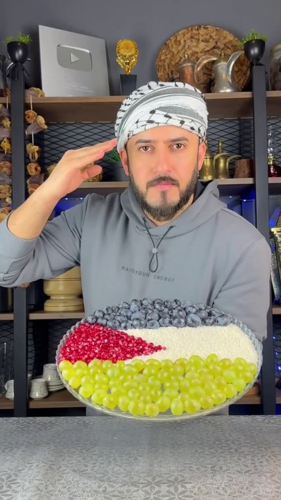 تحيا فلسطين