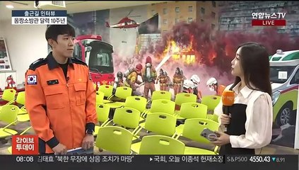 [출근길 인터뷰] '몸짱소방관 달력 10년' 이솔 소방교에 듣는다