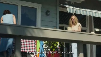 May December | movie | 2023 | Official Trailer