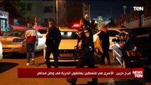 فرح حزين.. الأسرى في فلسطين يعانقون الحرية في وطن محاصر