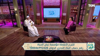 لقاء مع الداعية محمد رضا للحديث عن أبرز جهود مؤسسة نبض الحياة | بنت البلد