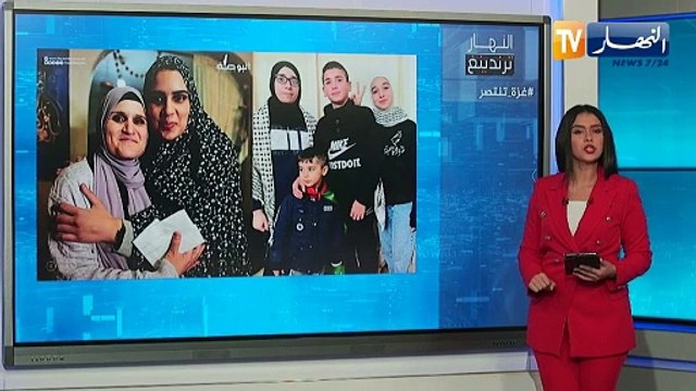 النهار ترندينغ: دموع،تكبيرات وفرحة عارمة بعد لقاء الأسرى الفلسطينيين بأهاليهم بعد طول غياب