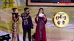 Selamat, Ridho Rhoma dan Tasya Rosmala Menang Kategori Penyanyi Dangdut Terbaik Versi Anugerah Dangdut Indonesia 2023