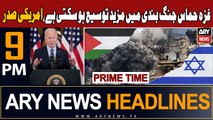 ARY News 9 PM Prime Time Headlines 25th November 2023 | Israel-Hamas Conflict Updates