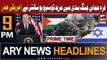 ARY News 9 PM Prime Time Headlines 25th November 2023 | Israel-Hamas Conflict Updates